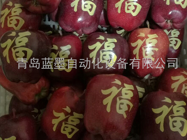 上海不可思議：創意糖果上的字是油墨印的？